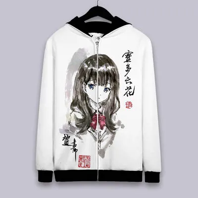 Новинка SSSS. GRIDMAN Shinjo Akane Толстовка аниме Takarada Rikka молния куртка с капюшоном пальто