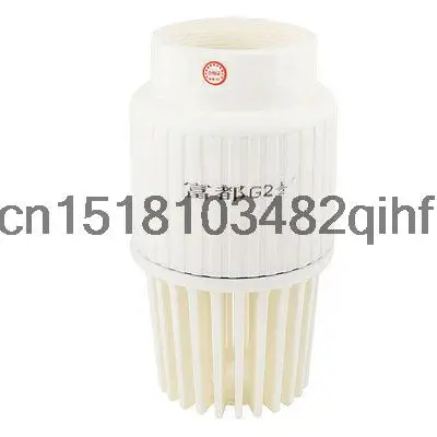 Белый Промышленных Замена 2 1/" Подключение Dia Пластиковые Ноги ПВХ Донный Клапан