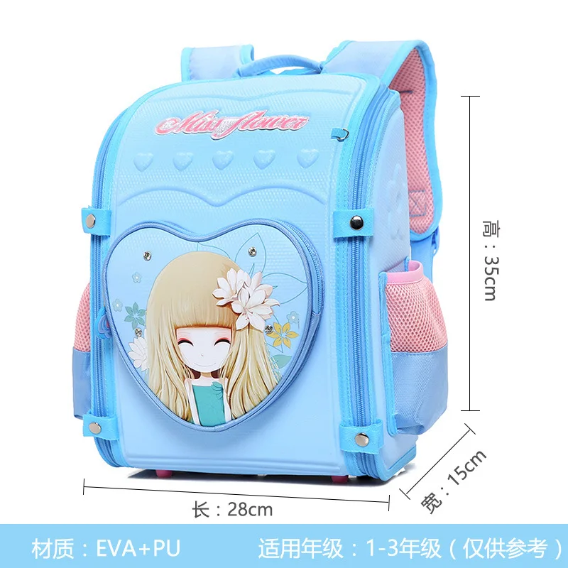 Водонепроницаемые детские школьные сумки для девочек, детские школьные рюкзаки принцессы, школьный ортопедический рюкзак mochila infantil - Цвет: sky blue
