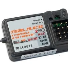 5 шт./лот Fly Sky 3CH 2 4G FS GR3C для GT3B GT2 RC автомобиль Лодка передатчик