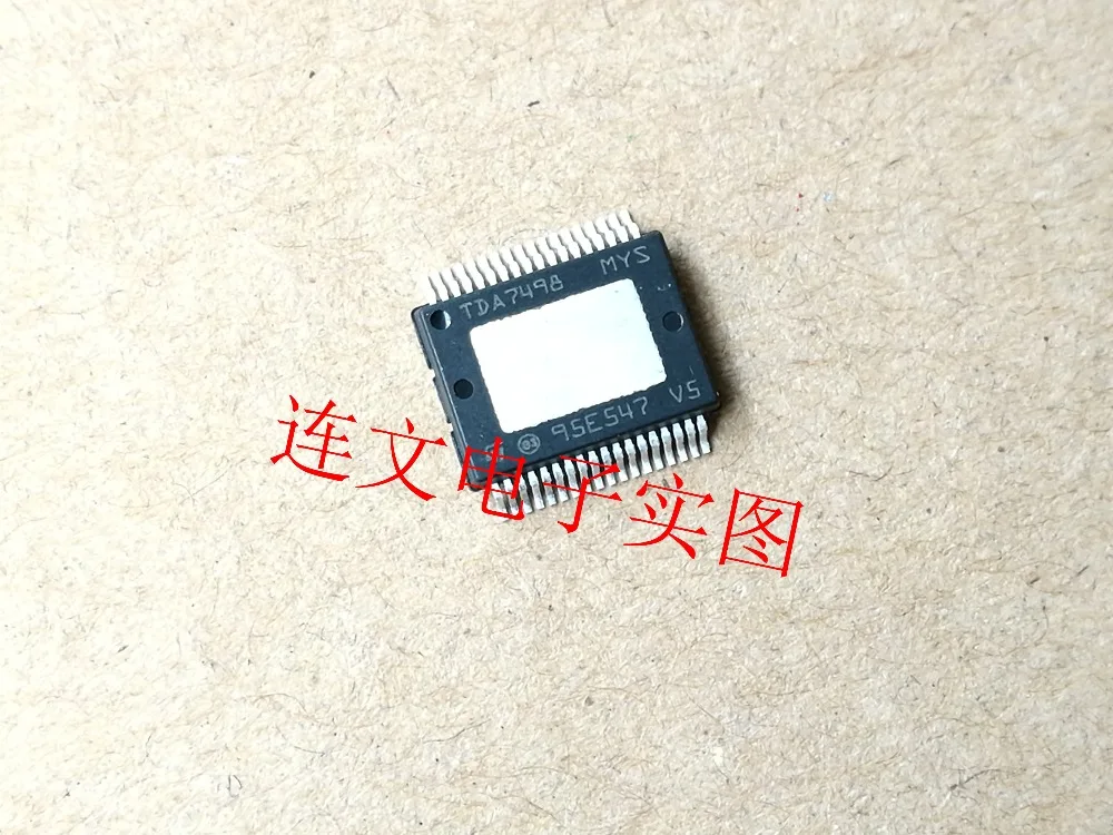 

TDA7498TR SSOP36 TDA7498 100W+100W new and good quality