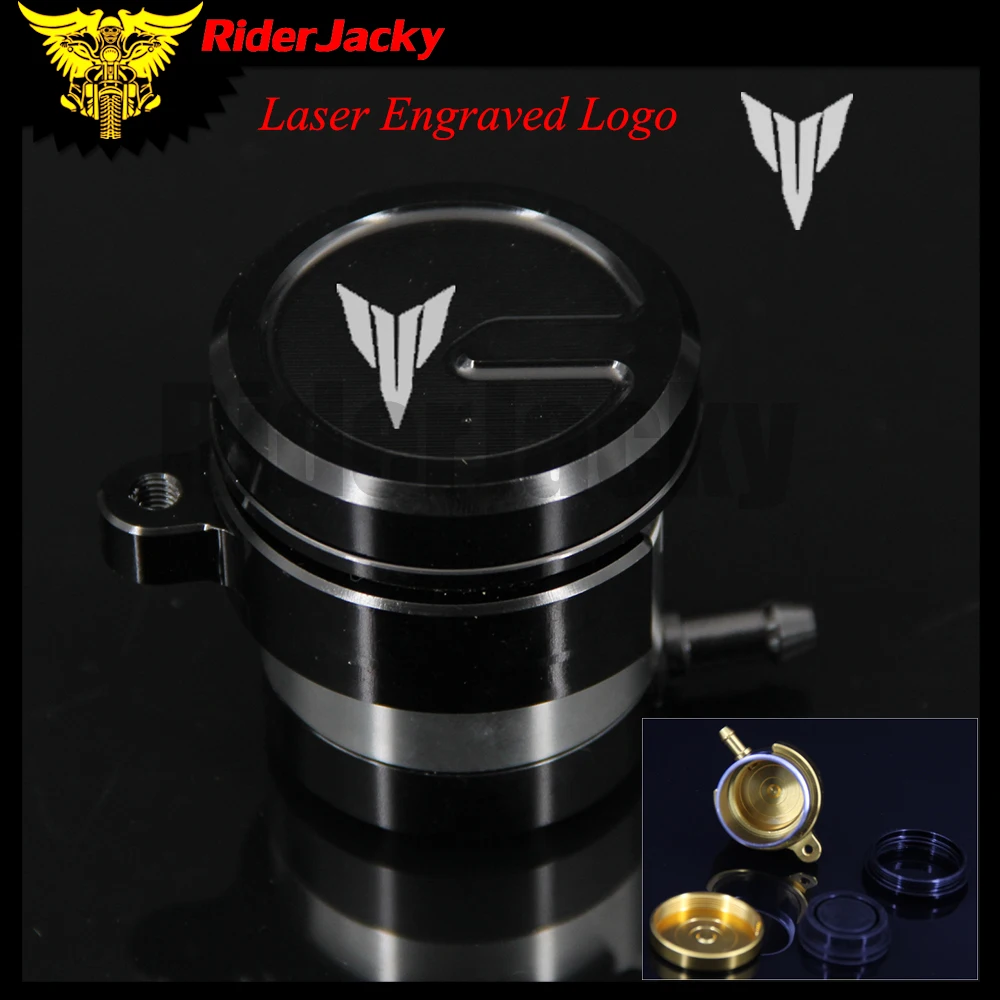 Универсальный мотоциклетный тормозной жидкости RiderJacky CNC резервуар сцепления бак