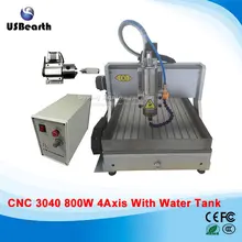 USB metal milling 3040Z cnc machine , 800w 3d engraving machine with water sink