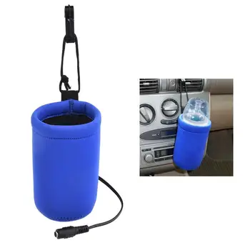 

New Thermal Bottle Case Baby Nursing Bottle Warmer Heater Drink Specialized Thermal Cup Case Car Vacuum Bottle Cover