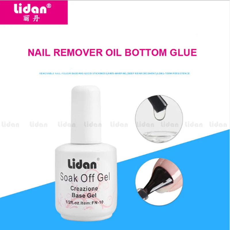 

LIDAN Nail Removable Base Coat 15ML Nail Polish Adhesive UV TOPCOAT Primer