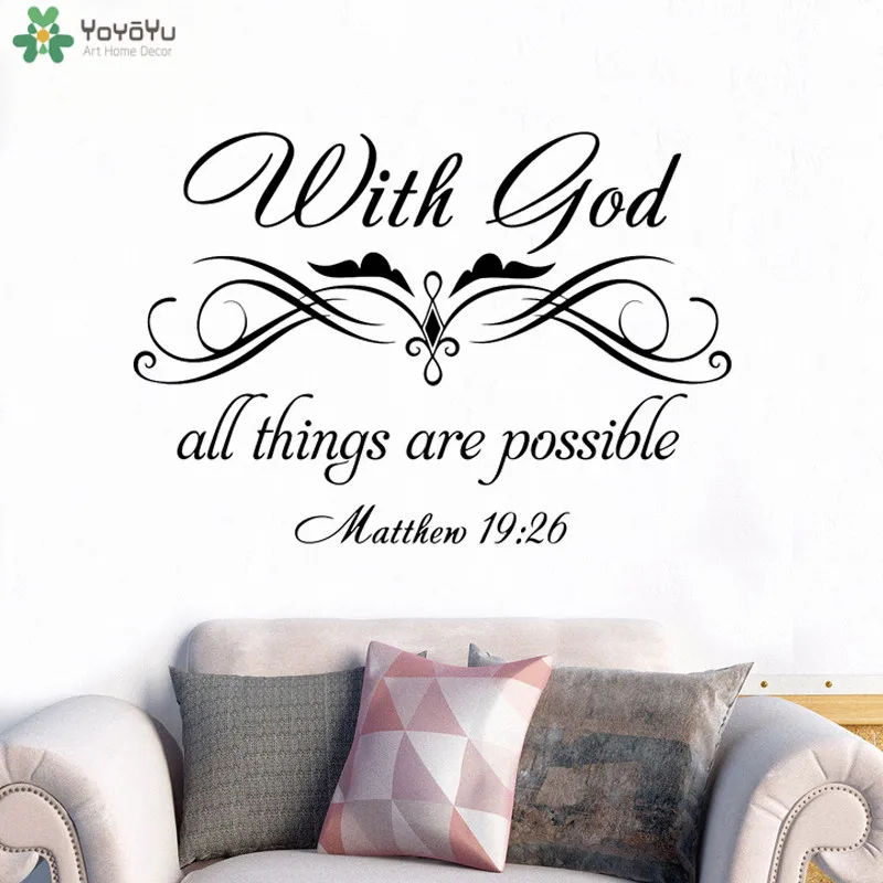 yoyoyu wall decal religious quotes with god all things are possible