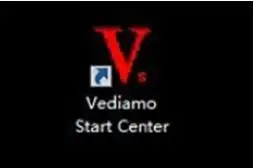 sdc4-vediamo-software