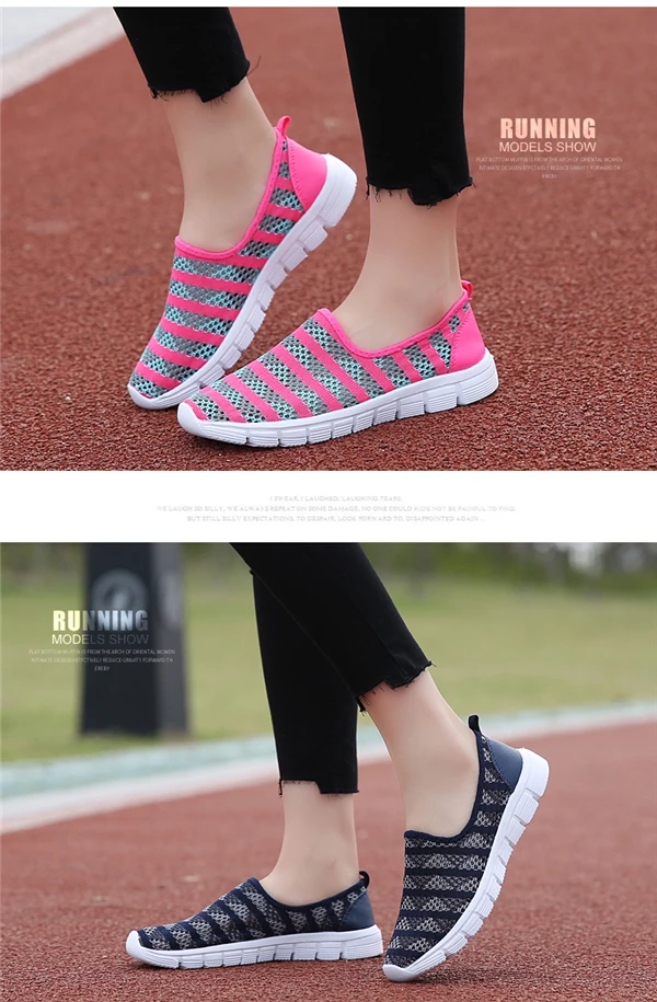 WWKK/Летняя обувь; женская обувь из дышащего сетчатого материала; женские кроссовки без застежки; спортивная женская обувь; zapatillas mujer deportiva