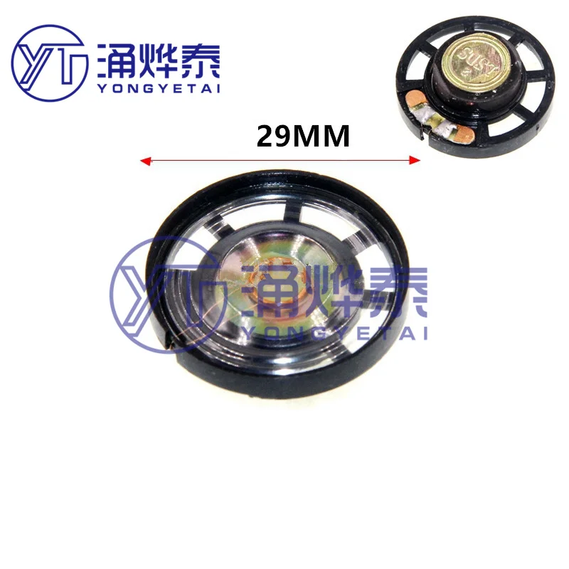 Toy Speaker YYT 5PCS Toy plastic small speaker speaker 0.25W 8R 29MM 27MM external magnetic MP3 voice small
