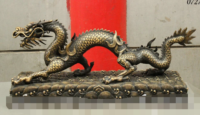 

S0438 26" Ancient China Royalty Stately Pure Bronze Exorcise Runing Dragon Base Statue