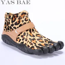 Yas Bae дизайн резиновый с пятью пальцами открытый нескользящий дышащий светильник альпинист Высокая пятнистая обувь для женщин