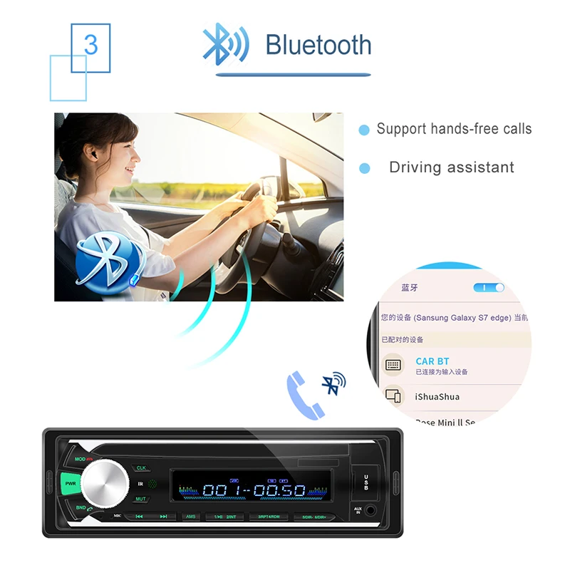 Bluetooth Авторадио 1 din автомагнитола 12 в автомобильный стерео usb аудио mp3 рекордер fm sd aux вход oto teypleri Автомагнитола Автомобильный плеер