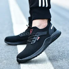 Новинка, дышащая сетчатая защитная обувь, мужские кроссовки, светильник, неубиваемый стальной носок, мягкие, не ПРОКАЛЫВАЮЩИЕ, рабочие ботинки, большие размеры 36-46