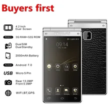 vkworld T2 Plus 4.2″ HD 1280*768 IPS Smartphone Android 7.0 MTK6737 Quad Core RAM 3GB ROM 32GB 13MP 2000mAh OTA Mobile Phone