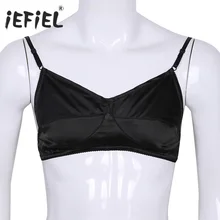 IEFiEL, мужское нижнее белье, сексуальное ночное белье, Неженка, Мужская экзотическая майка, гладкий блестящий атлас, без косточек, бюстгальтер на бретельках, топы