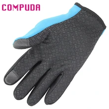Горные перчатки для мужчин и женщин 10,6