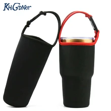 Khgdnor 30 унций насадка для бутылок сумка теплоизоляционная чашка наборы с регулируемым плечевым ремнем изоляционная втулка сумка набор