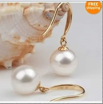 

hj 00339 classic charming south sea 10-11mm white pearl Earrings 14k