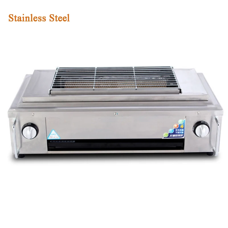 

YE102 outdoor BBQ Infrared gas Grill Smokeless Barbecue LPG Cooking Stove non stick pan portable barbecue oven