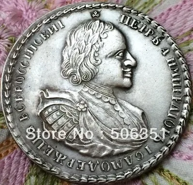 

wholesale russia copy coin 100% coper manufacturing silver-plated old coins