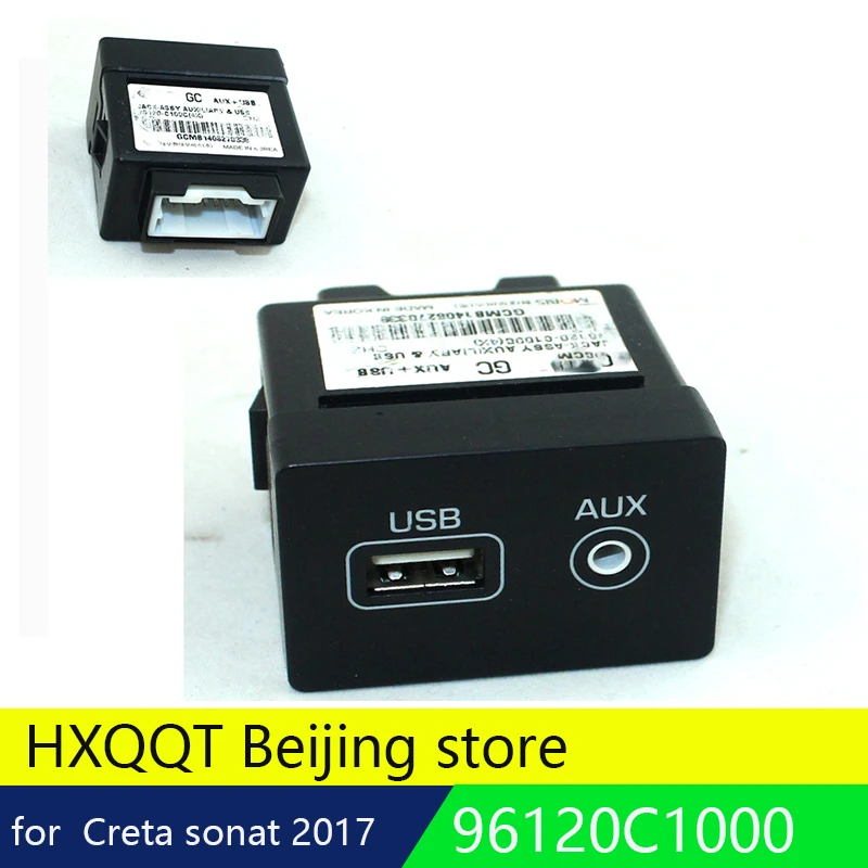 Genuine Hyundai 96120-2H101-9Y Hands-Free Jack Assembly Genuine Hyundai 96120-2H101-9Y Hands-Free Jack Assembly