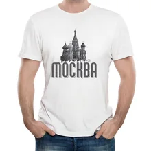 Милая собака такса с изображением панды и хаски, рисунок Йо-га, забавная Футболка с принтом летняя модная футболка крутые топы для мальчиков, мужские футболки с короткими рукавами