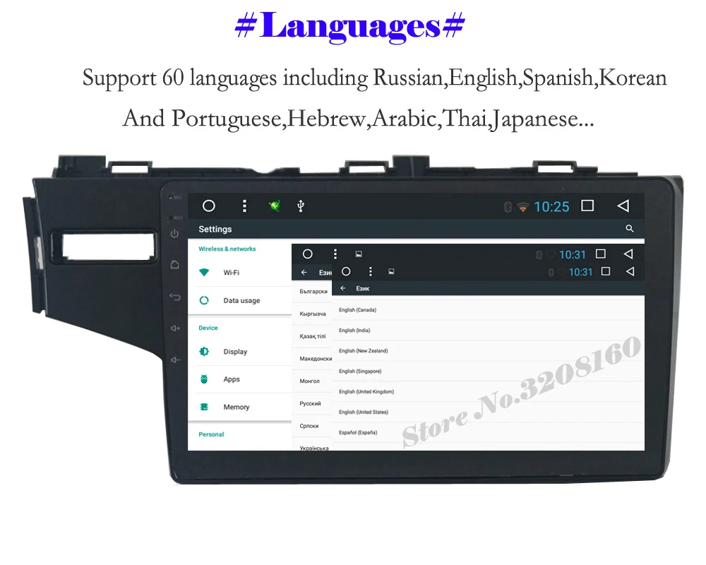 Perfect MAX Android 8.1.0 Car DVD Player for Honda fit 2014 2015 2016 Car Radio RDS Bluetooth 4G WiFi SWC GPS Navigation System Free Map 3