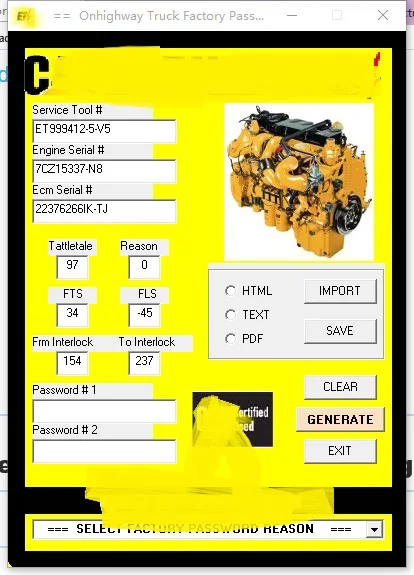 Factory password caterpillar