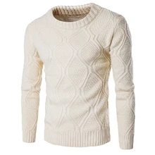 Теплый зимний мужской свитер бежевый вязаный пуловер Повседневный тонкий хлопковый пуловер с длинным рукавом вязаный свитер размера плюс M-XXL