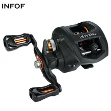 INFOF baitcasing Рыболовная катушка для соленой воды 10+ 1BB 6,3: 1 Max Drag 11Lbs высокое магнитное торможение кастинговая катушка карп рыболовное колесо