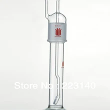 B300125C бутылка, газовая стирка, опущенная, емкость: 125 мл, прибл. Высота: 290 мм, пористость: C