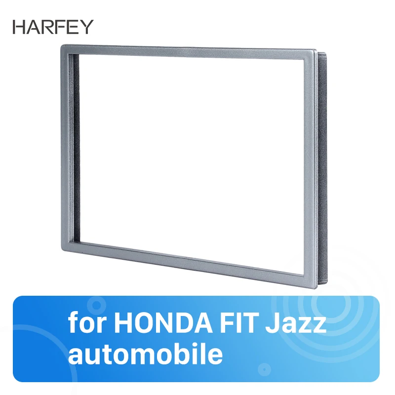 Универсальная серебряная рамка Harfey 173*98 мм 2Din для приборной панели радио HONDA FIT Jazz