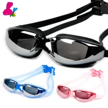 Абсолютно новые профессиональные плавательные очки Анти-туман УФ Регулируемый покрытие для мужчин и женщин Водонепроницаемые силиконовые очки для взрослых