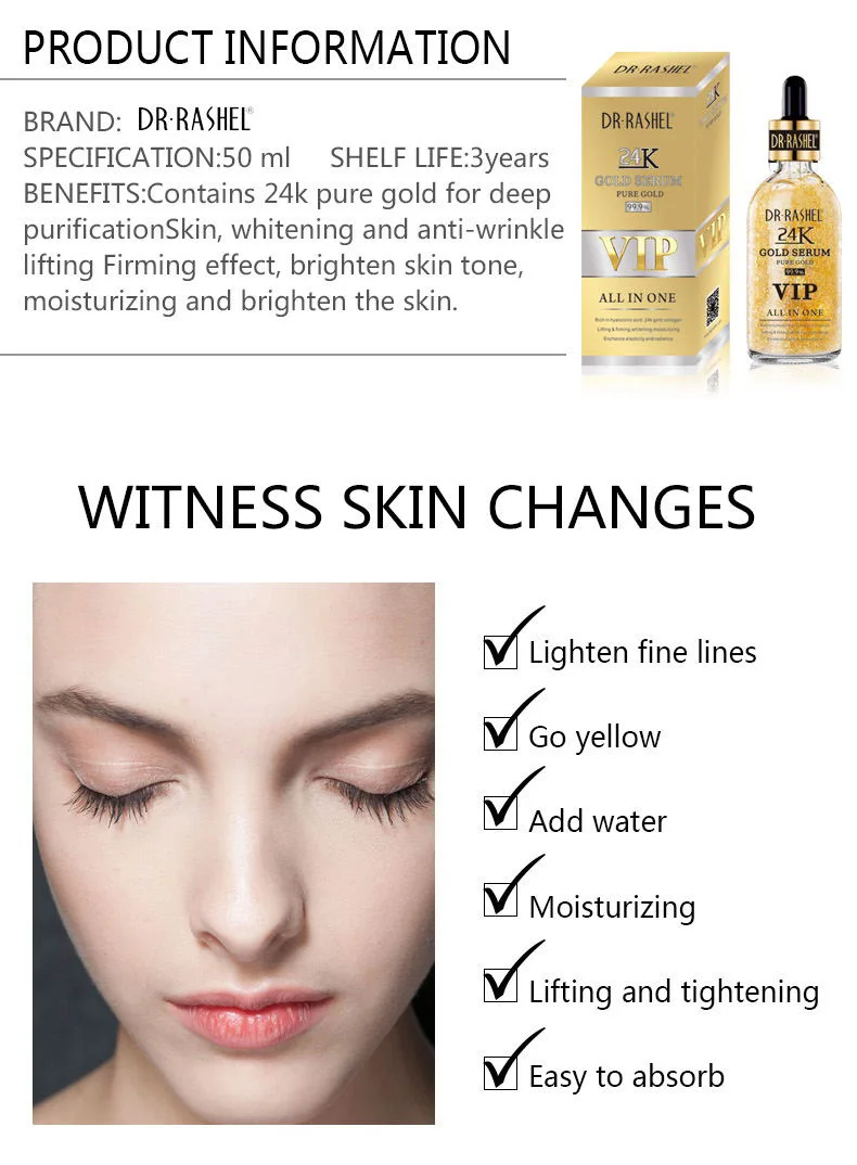 gold serum review