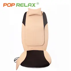 POP RELAX DC12V Электрический массаж вибратором сиденье Здравоохранение мобильный шиацу роликовая Массажная подушка обратно прокатки Отопление