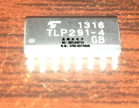 15Pcs TLP2914GB TLP2914 SOP16 quality assurance | Электронные компоненты и принадлежности