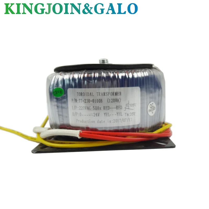 

AC220V/AC110V To AC24V swing gate opener power transformer