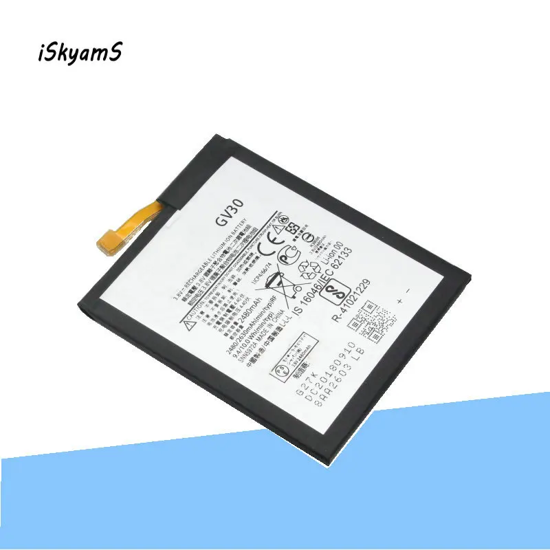 

iSkyamS 1x 2480mAh GV30 / GV 30 / SNN5972A Replacement Li-Polymer Battery For Motorola Moto Z XT1650-05 XT1650-01 XT1650-03