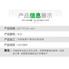 Plastic module Shell Circuit Board junction box electronic instrument plastic mounting shell 90*70*28     x-0.08 ► Photo 3/4
