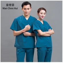 Meidcal на каждый день, костюм Хирургическая Одежда, больница врач-медсестра isoiation форма лаборатории комплекты одежды