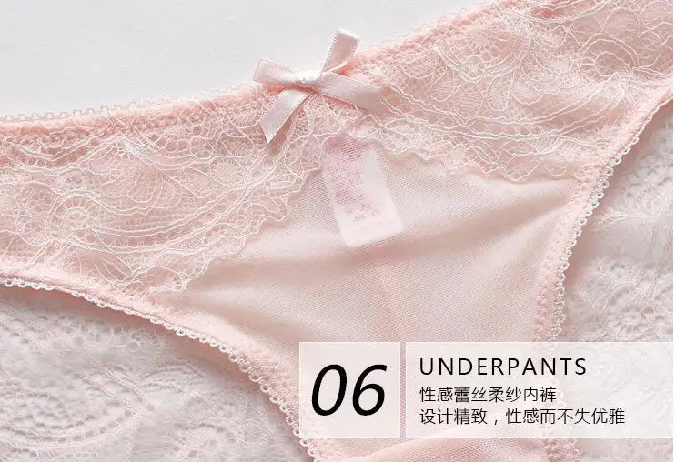QQ20180523170206