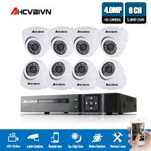 AHCVBIVN цвет CCTV 8CH AHD HD DVR система 8 шт. IR cut купольная камера для внутреннего видеонаблюдения камера безопасности комплект 8 каналов