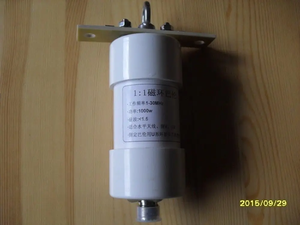 Balun hf Mhz56 Mhz 1000 w Relação de Alta Potência para a Antena do Receptor de Ondas Curtas de Rádio Amador hf 1:1
