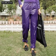 Женские узкие брюки с пряжкой из натуральной кожи, свободные Дамские Брюки с кулиской и эластичной резинкой на талии