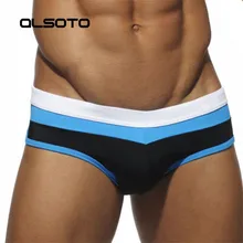 Новинка, купальный костюм пуш-ап для мужчин, купальный костюм, купальный костюм sunga, мужские плавки, пляжные шорты, купальный костюм, maillot de bain