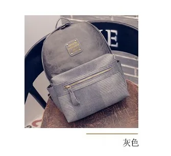 Online Get Cheap Trendy Backpacks for College Girls -Aliexpress ... Online Get Cheap Trendy Backpacks for College Girls -Aliexpress ...