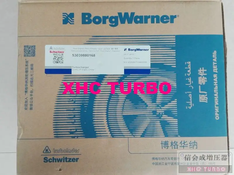BV43-ED01A-9-XHC