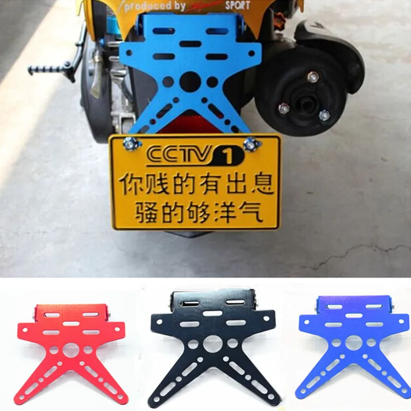 5 Color Adjustable Angle Motorcycle License Number Plate Holder Mount
