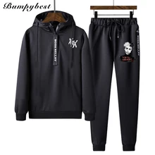 Bumpybeast осень зима XXXTentacion толстовки+ брюки набор повседневный мужской спортивный костюм Толстовка мужской комплект из двух предметов