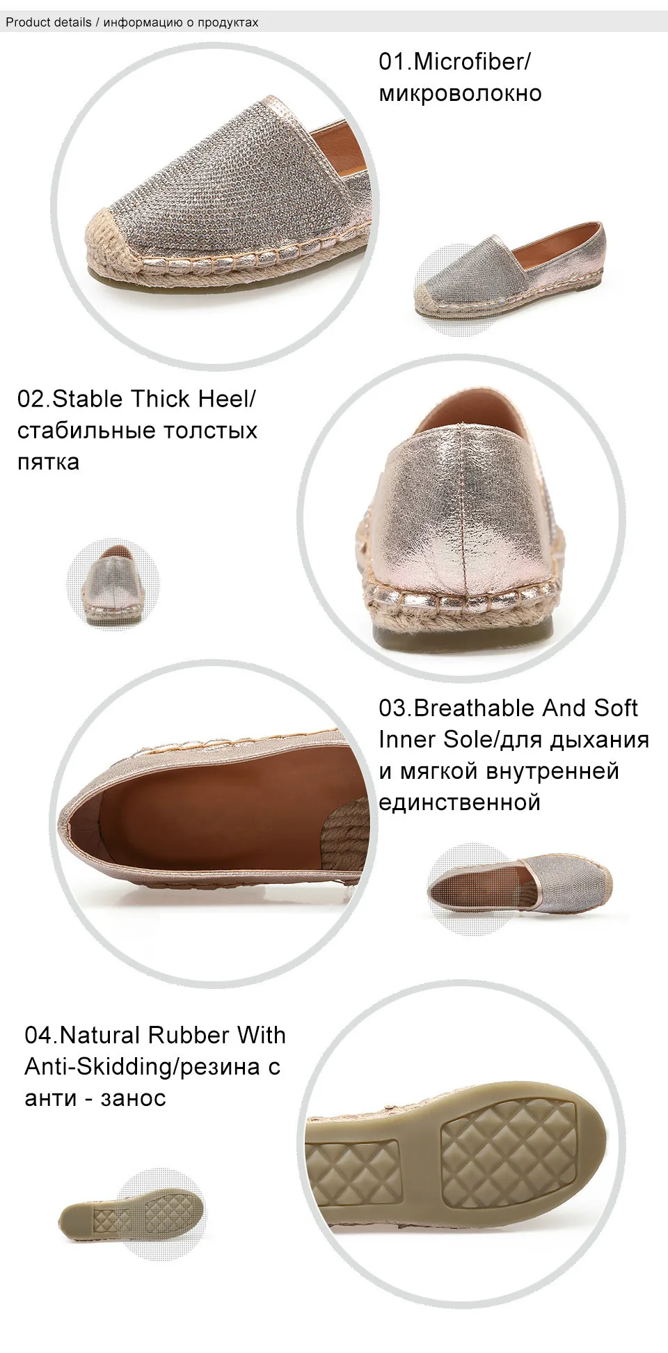 2 women shoes